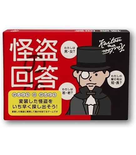 メダロットカードゲームベーシックキット　2個セット Amazon.co.jp: メダロットカードゲームベーシックキット（カブト