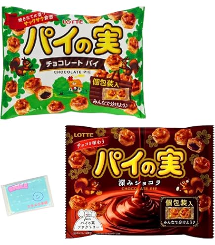 Amazon | ロッテ パイの実 シェアパック 124g チョコを味わうパイの実
