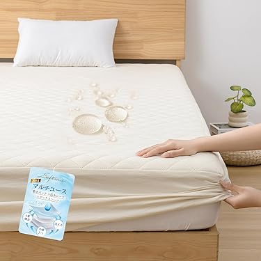 Amazon.co.jp 最新リリース: ベッドパッド・敷きパッド の新着