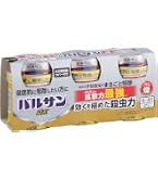 Amazon.co.jp: レック 業務用 バルサンPCジェットA 160g : DIY Amazon.co.jp: レック 業務用 バルサンPCジェットA 160g : DIY