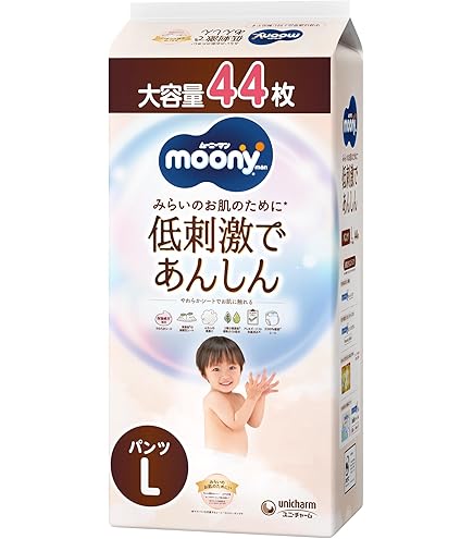 Amazon.co.jp: ムーニー エアフィット Lサイズ 54枚入(テープタイプ) x