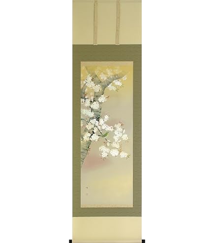 Amazon.co.jp: 掛け軸 掛軸 酒井 抱一（さかいほういつ）・ 桜に小禽図