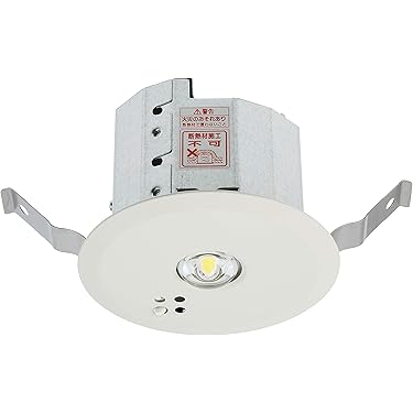 新品3本セットPanasonic NNL4305FN LEDライトバー 非常照明 新品3本