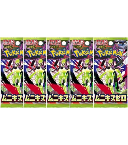 Amazon.co.jp: ポケモンカードゲーム 日本語スペースジャグラー S10P