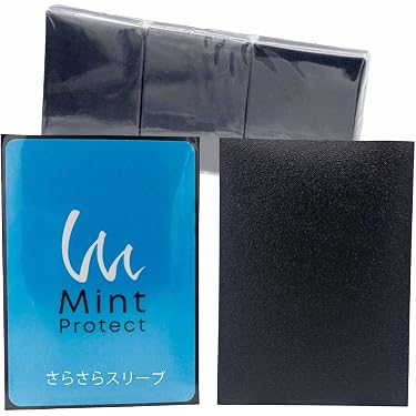 Amazon.co.jp ほしい物ランキング: トレーディングカード用スリーブ で