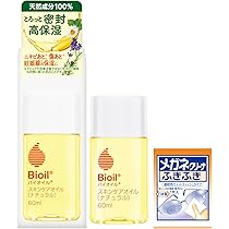 babythree400%　初代オイル目ひよこ babythree400% 初代オイル目ひよこ babythree400% 初代オイル目