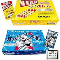 ※専用※MOETON TABLET  1箱+28包 ※賞味期限近 71XIDJ-KQFL._AC_UL210_SR210,