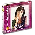 ちあきなおみ ベスト PBB-84