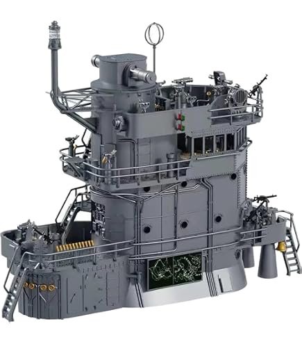 Amazon | バンカースタジオ 1/350 日本海軍 空母赤城 艦橋セット