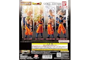HG ドラゴン*ボール01 GOKU EDITION [全4種セット(フルコンプ)] ガチャ ガチャガチャ