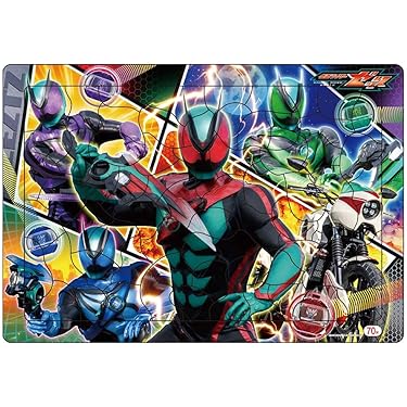 Amazon.co.jp 最新リリース: undefined の新着ランキングです。