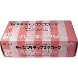 エブノ ラテックス手袋 パウダーフリー SSサイズ