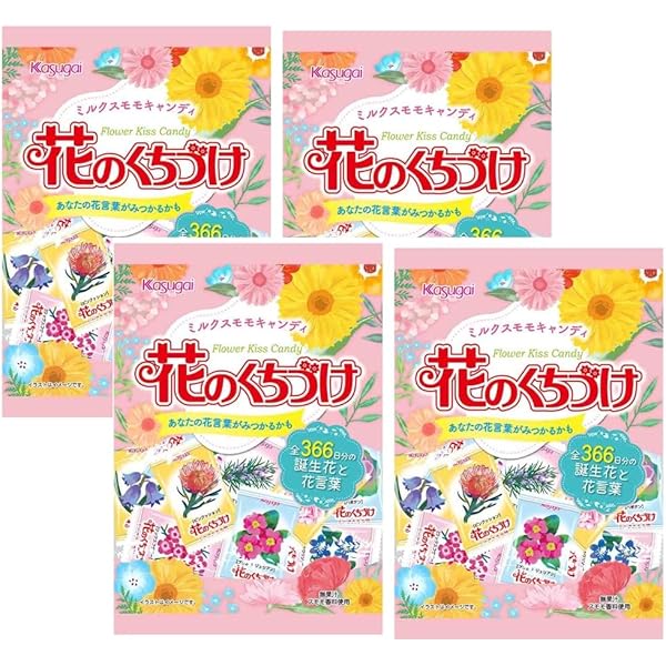 花のくちずけ Amazon.co.jp: 【まとめ買い】春日井製菓 花のくちづけ 54g×3袋 : 食品