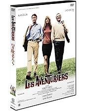 Amazon.co.jp: あの胸にもういちど HDニューマスター版 [DVD