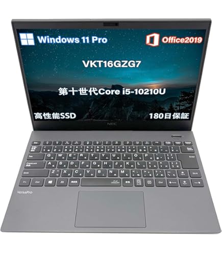Amazon.co.jp: 【整備済み品】ノートパソコン nec vkt16gzg7/第十世代