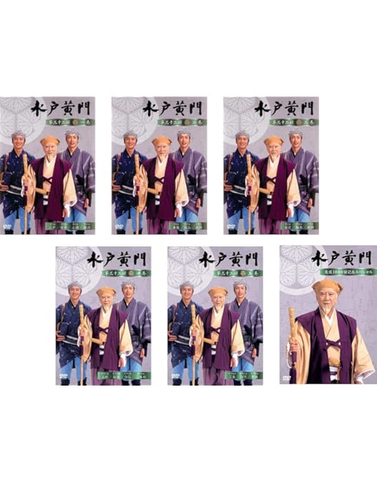 Amazon.co.jp: 水戸黄門 第31部 [レンタル落ち] （全6巻セット