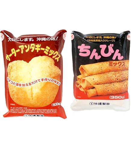 Amazon | 沖縄製粉 ちんびんミックス 350g 沖縄伝統おやつ ( 沖縄風