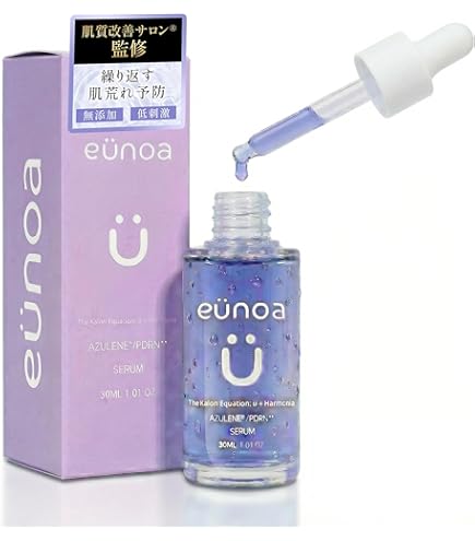 Amazon.co.jp: KOYO UPプレミアムエッセンシャルミスト120ml ×2【美容