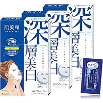 Amazon.co.jp: 肌美精 【医薬部外品】 うるおい浸透マスク 【深層美白