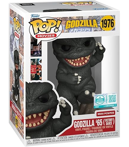 Amazon.co.jp: Funko ゴジラ メカキング ギドラ エクスクルーシブ