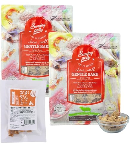 Amazon.co.jp: サンデーペッツ ジェントルベイク ビーフwithトライプ