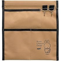 マニー　ウォールポケット 高儀 ZakーSTORAGE ウォールポケット ブラック WPー400B