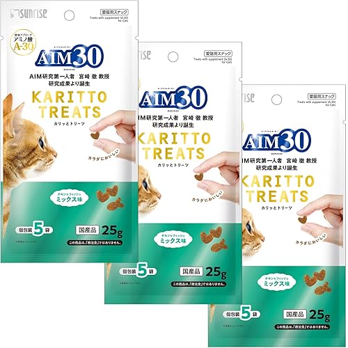 AIM30 カリッとトリーツ ミックス味 5g×5袋×3個セット
