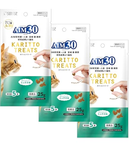 ロイヤルカナン 猫 [正規品]FHNエイジング12＋ 2kg フィーライン ヘルス ニュートリション ロイヤルカナン FHN