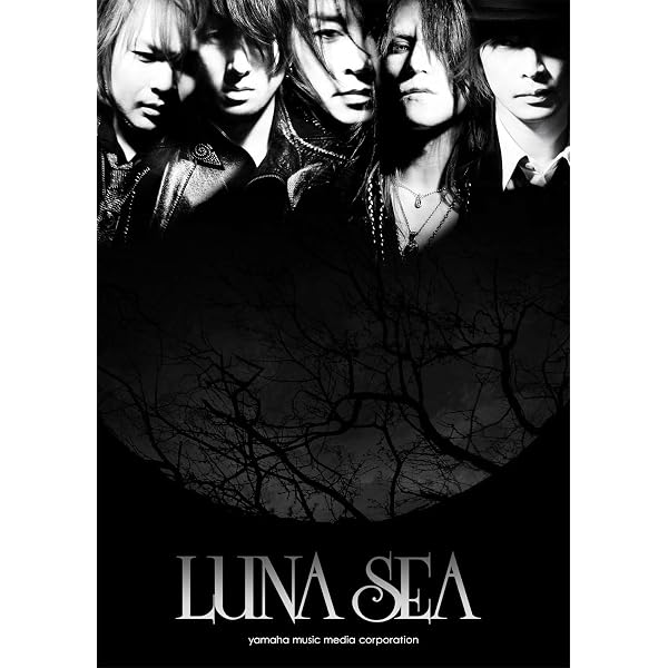 Amazon.co.jp: バンドスコア LUNA SEA 「A WILL」 : Japanese Books
