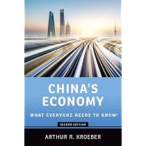 洋書 The Chinese Economy Second Edition The Chinese Economy, second edition: Adaptation and Growth