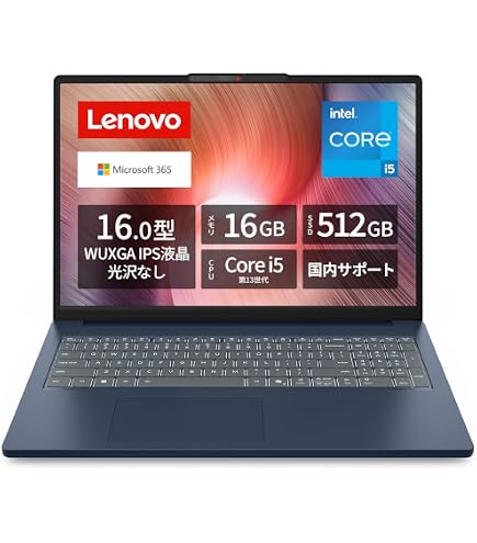Amazon.co.jp: Lenovo ノートパソコン Lenovo IdeaPad Slim 170 (15.6