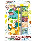 Amazon.co.jp: ポケモンカードゲーム ソード＆シールド Pokémon GO