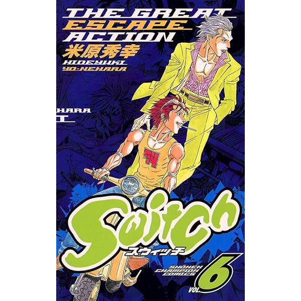 Amazon.co.jp: Switch VOL.11 (少年チャンピオン・コミックス) eBook