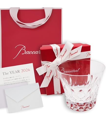 Amazon | 【2025年号・国内正規品】Baccarat バカラ アリア タンブラー