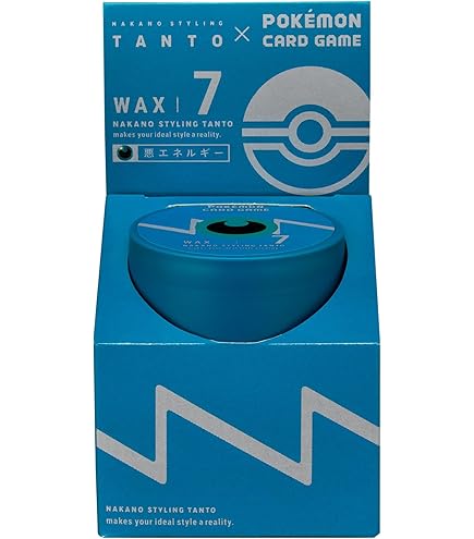 Amazon | [ポケモンカードコラボ]ナカノ スタイリング タント クレイ 8