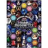 【Amazon.co.jp限定】UCHIDA MAAYA Live Tour 2023 Happy Research! -HIKARI- Blu-ray(複製サイン＆コメント入りL判ブロマイド3枚セット付) [Blu-ray]