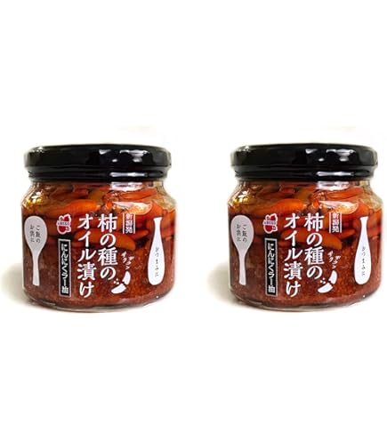 Amazon.co.jp: 阿部幸製菓 新潟 柿の種のオイル漬け 「激辛」にんにく