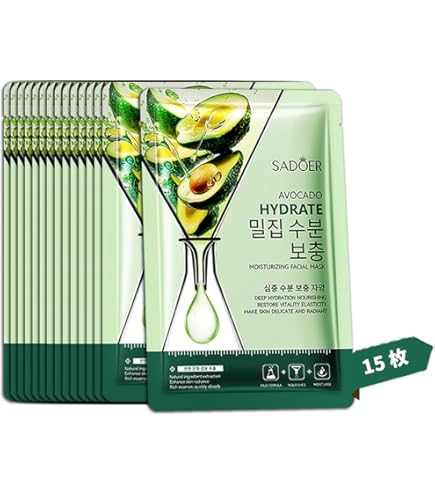 Amazon.co.jp: エッセンスマスク ナナイロリッチ 20枚 セット シート