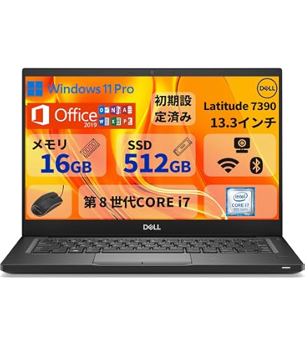 Amazon.co.jp: Latitude 3510 □ 15.6型HD (1366×768) - 第10世代 Core