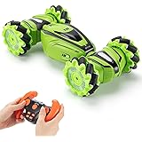 ロボットプラザ (ROBOT PLAZA) ラジコンカー オフロード 横移動 車高調整 スライド 四輪駆動 4WD 360度回転 ライト ミュージック 子供 おもちゃ 誕生日プレゼント 男の子 小学生