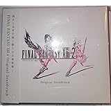 FINAL FANTASY XIII-2 オリジナル・サウンドトラック