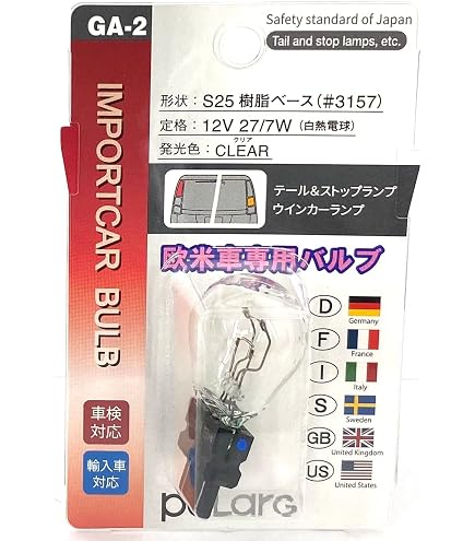 Amazon | NGK [ 日本特殊陶業 ] イリシ゛ウムフ゜ラク゛[ IRIDIUM MAX