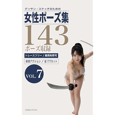 Amazon.co.jp 最新リリース: アート・建築・デザインの絵画 の新着