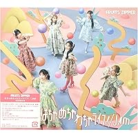 Amazon.co.jp: NEW KAWAII/フルーツバスケット (初回生産限定盤