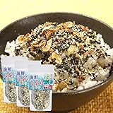 海鮮なぶらふりかけ【3個セット】国産 海鮮 なぶら 美味しい ふりかけ ご飯のお供 たっぷり使えるえび わかめ しらす