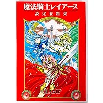 71XLy9ON77L._AC_UL210_SR210,