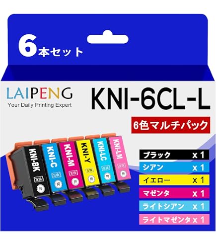 Amazon.co.jp: エプソン用 KNI 6色パック+BK 3本 (9本セット) 互換