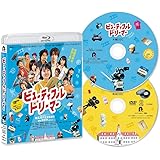 ビューティフルドリーマー Blu-ray(特典なし)