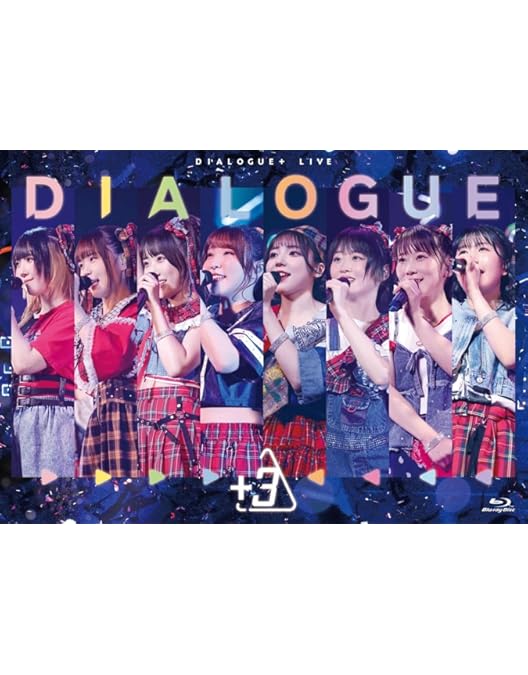 Amazon.co.jp: 【Amazon.co.jp限定】DIALOGUE＋ Zepp Tour 2023