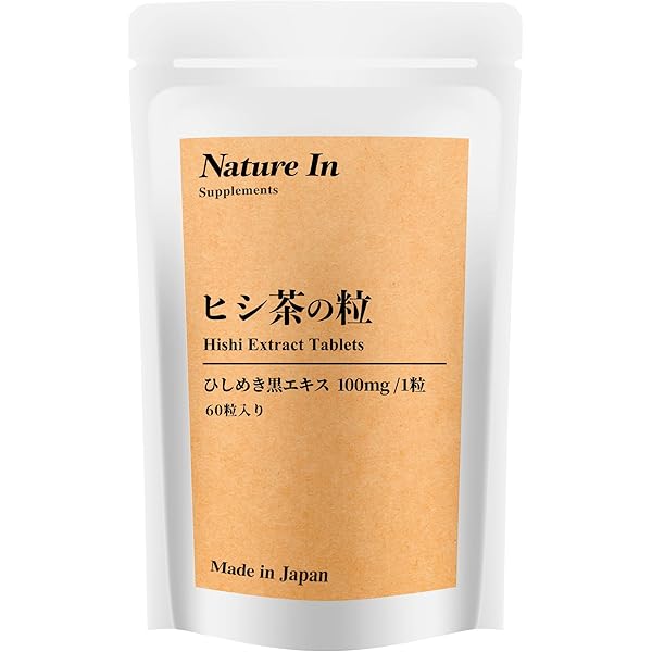 「菱の実」　SONO L-KIT784 実体顕微鏡（PC用） / ズーム式【HOZAN】 ホーザン株式会社
